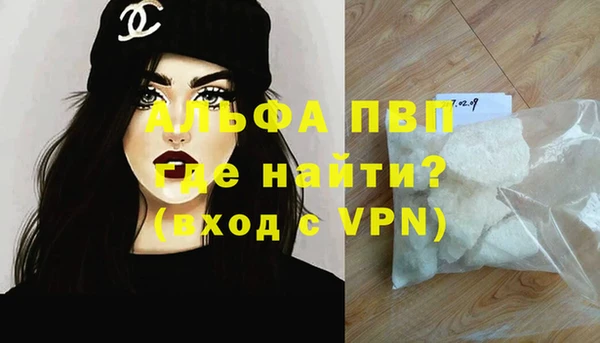 кокаин колумбия Волосово
