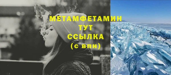 кокаин колумбия Волосово