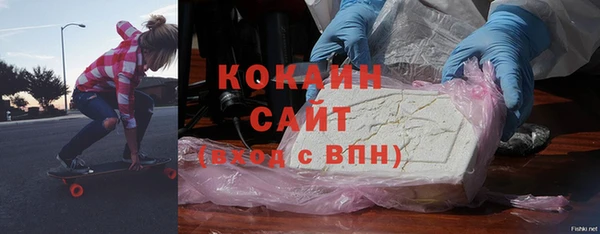 скорость Вяземский