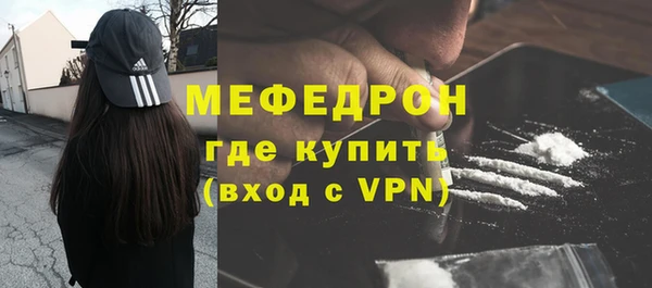 кокаин колумбия Волосово