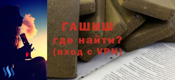 дистиллят марихуана Волоколамск