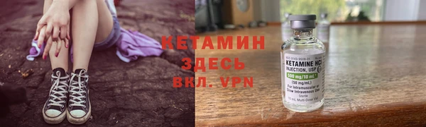 спиды Вязьма