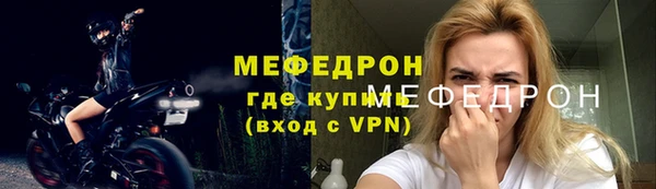 дистиллят марихуана Волоколамск