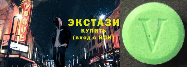 кокаин колумбия Волосово
