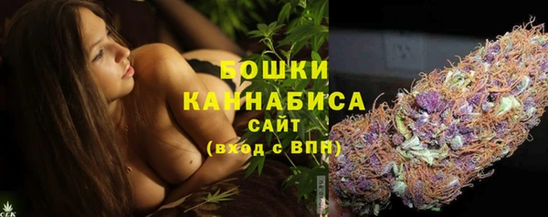 кокаин колумбия Волосово